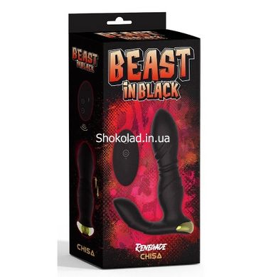 Масажер простаты Chisa Renegade-Beast in Black - картинка 4
