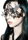 Вінілова маска SYBILLE від Bijoux Indiscrets, чорна - зображення 3