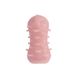 Мастурбатор яйце ChisaCOSY Stamina Pink 8 х 4 см - зображення 3