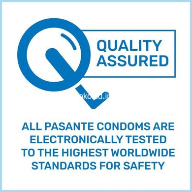 Презервативы Pasante Silk Thin Condoms, 144 шт - картинка 2