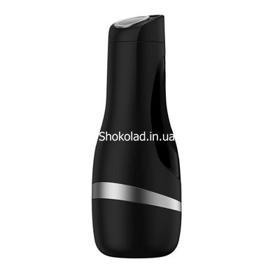 Мастурбатор Satisfyer Men Classic, черный с серебристой полоской - картинка 1