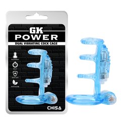 Насадка Chisa - GK Power Dual Vibrating Cock Cage Blue - картинка 1