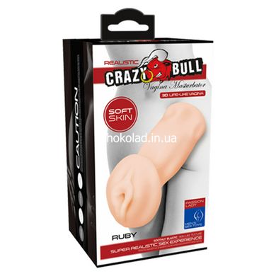 Мастурбатор вагіна реалістичний з вібрацією Crazy Bull бежевий, 14 х 4.6 см - картинка 8