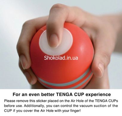 Мастурбатор Tenga ORIGINAL VACUUM CUP COOL - картинка 4