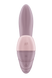 Подвійний вібратор із вакуумною стимуляцією SATISFYER SUPERNOVA OLD ROSE - зображення 7