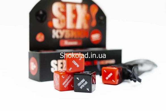 SEX Кубики: Класичні (українською мовою) - картинка 2